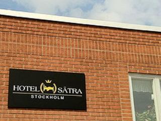 שטוקהולם Hotel Saetra מראה חיצוני תמונה